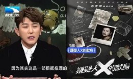 各地奇葩爆料事件最新,奇葩爆料事件大盘点